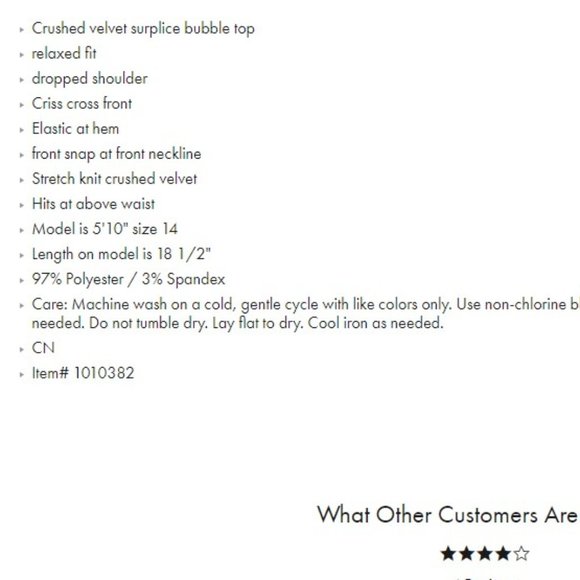 Crushed Velvet Pant Set (B3) - Picture 4 of 7